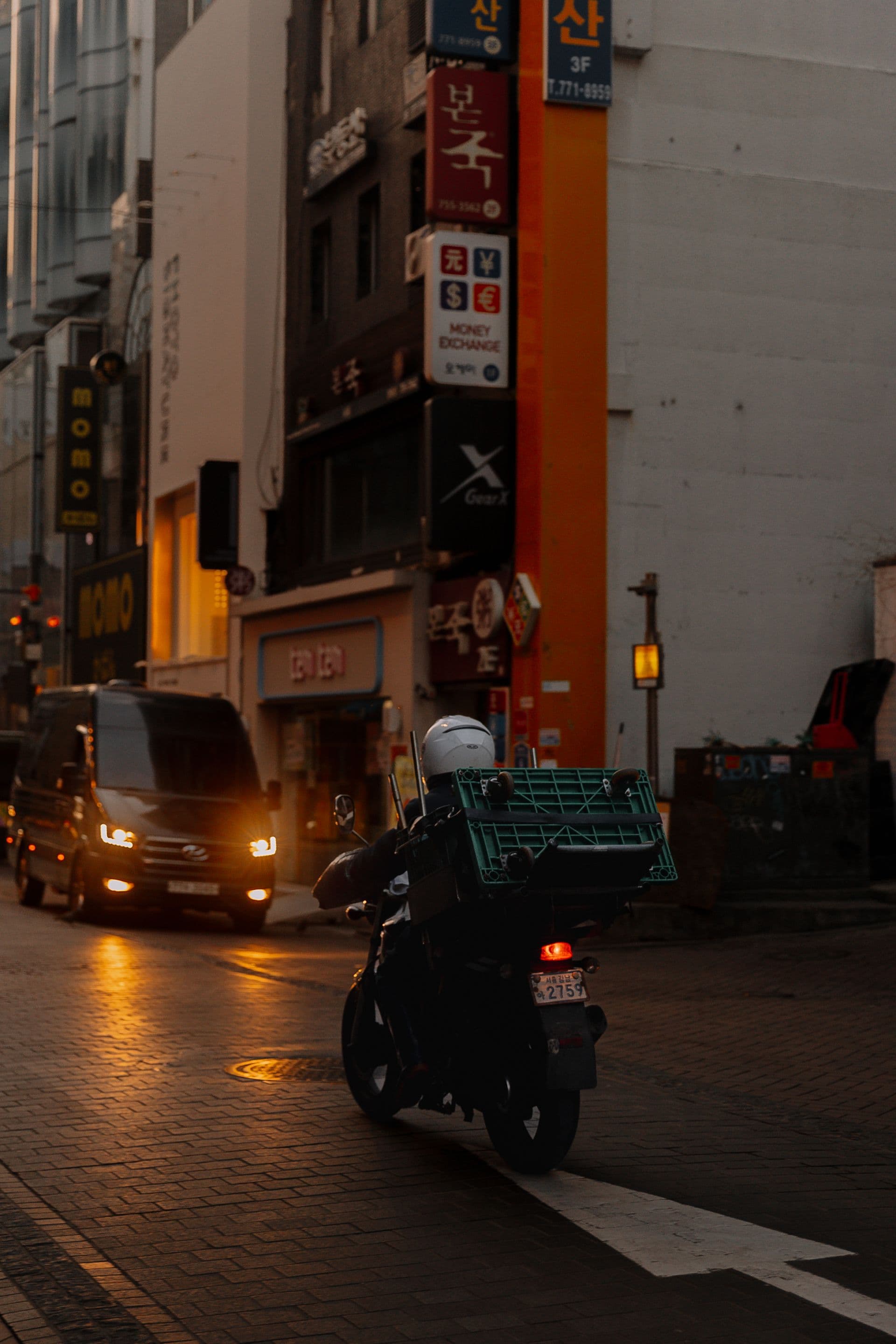 Delivery